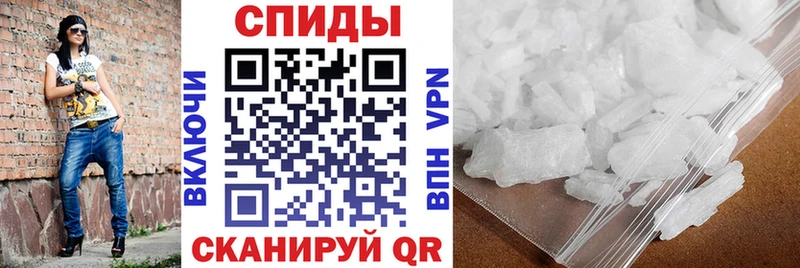Купить где  Павловск  АМФЕТАМИН 97% 