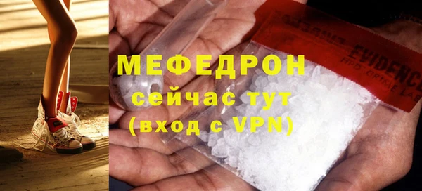 спиды Горнозаводск