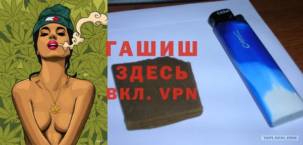 ешки Горно-Алтайск