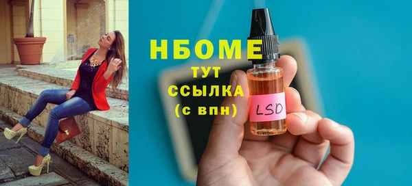 спиды Горнозаводск