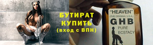 спиды Горнозаводск