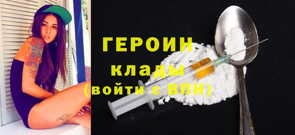 ешки Горно-Алтайск