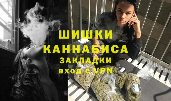 ешки Горно-Алтайск