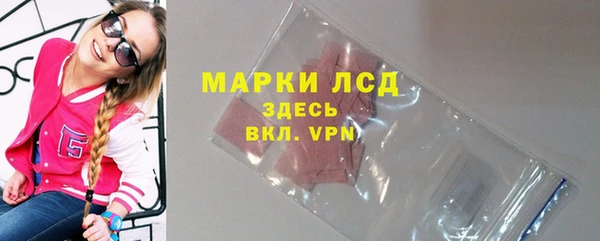 ешки Горно-Алтайск