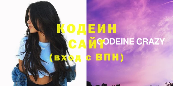ешки Горно-Алтайск
