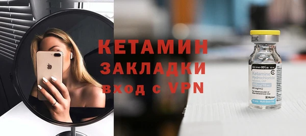 спиды Горнозаводск
