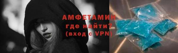 ешки Горно-Алтайск