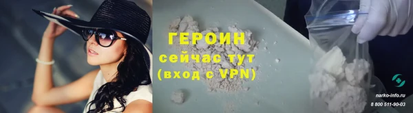 спиды Горнозаводск