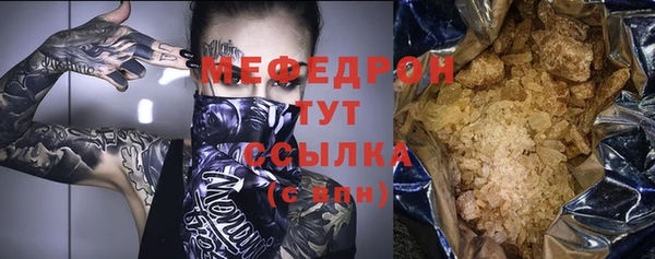 спиды Горнозаводск