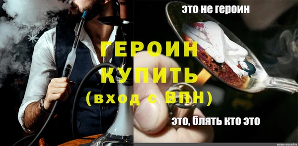 ешки Горно-Алтайск