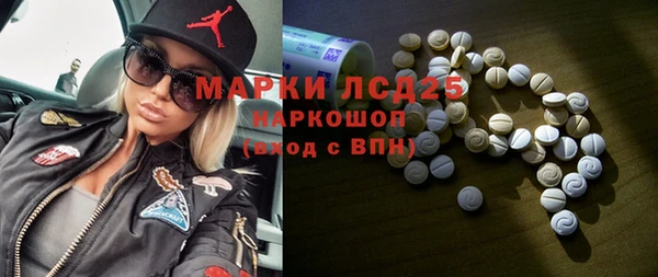 ешки Горно-Алтайск