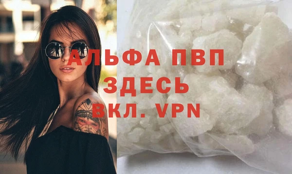 ешки Горно-Алтайск