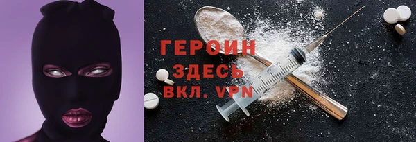 спиды Горнозаводск