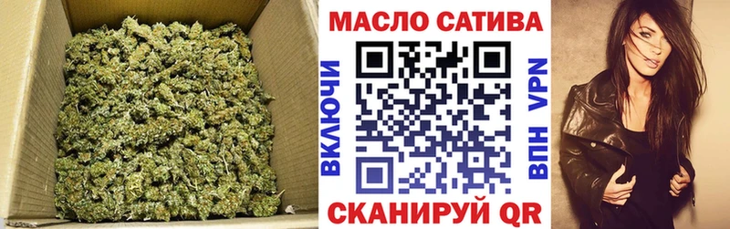 Купить закладки  Павловск  Дистиллят ТГК гашишное масло 